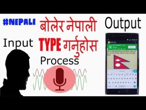 अब बोलेर पनि नेपालीमा टाइप गर्न सकिने