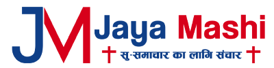 website Logo