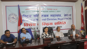 कुनै पनि राजनीतिक दलसँग सम्बन्ध नरहेको राष्ट्रिय ख्रीष्टियन महासंघको स्पष्टोक्ति