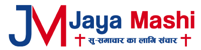 Nepali news portal