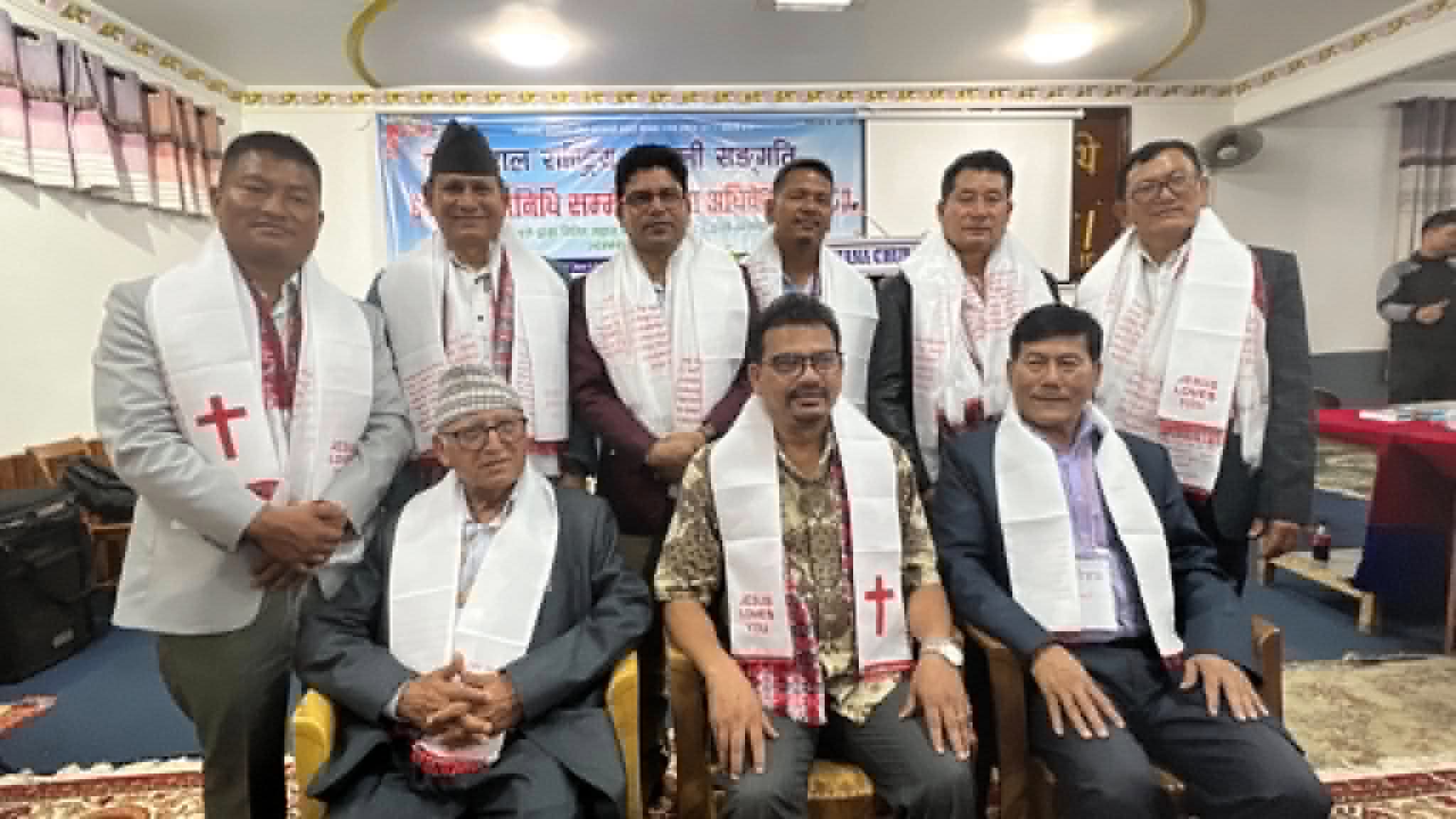 NCFN अध्यक्षमा डा. किरण दास निर्वाचित